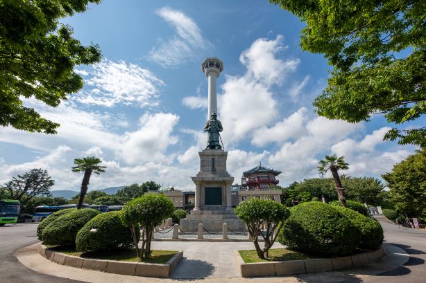 Busan Tower