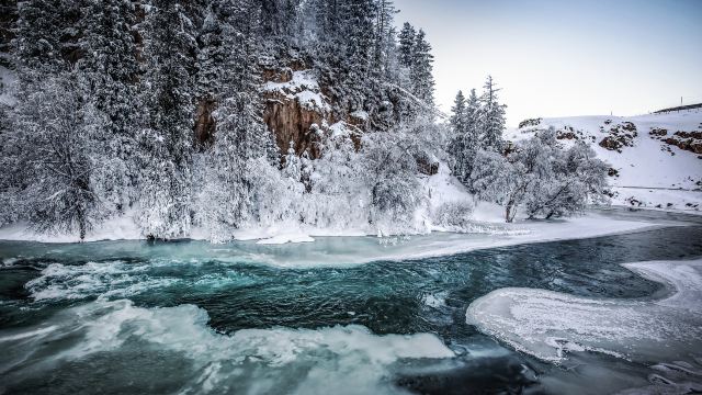 Gongnaisi National Forest Park