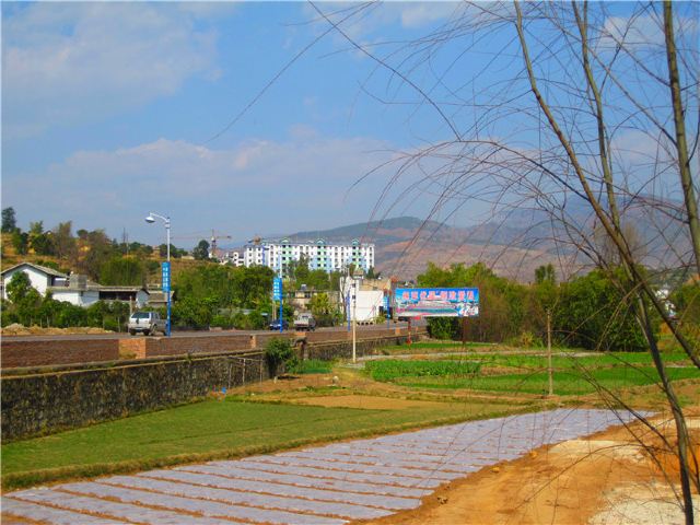 Jiaoding Mountain