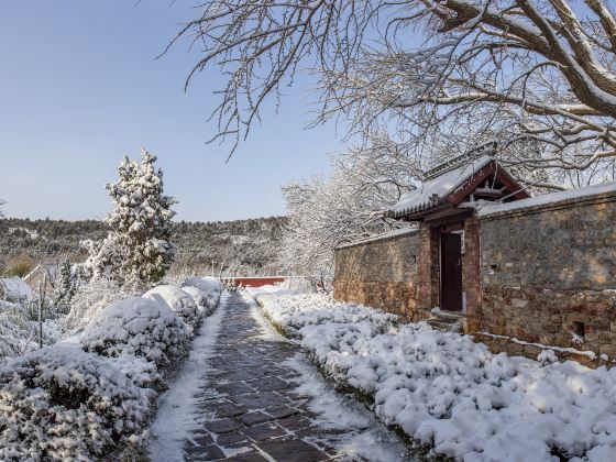 Rizhao Fulai Mountain, Ju County