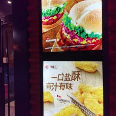 汉堡王(郑州曼哈顿店) User Photo