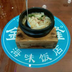 金满隆海味饭店(桂花北路店) User Photo