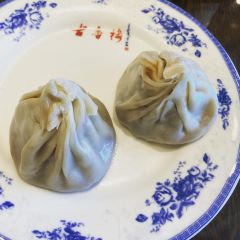 GU XIANG LOU User Photo