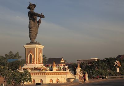 Mekong Riverside Park