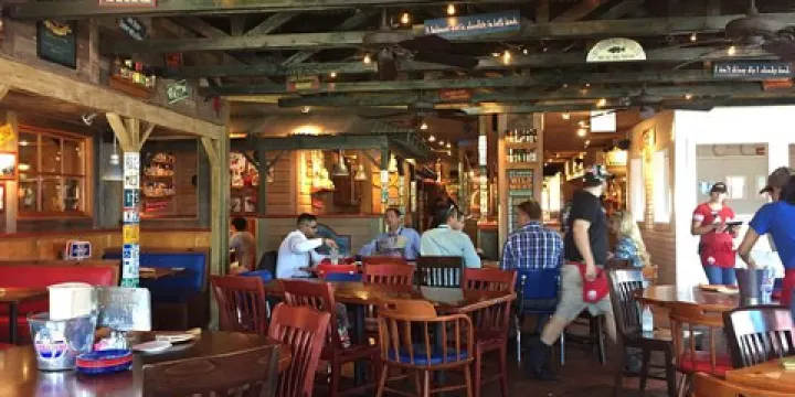 Houston's Trail's End