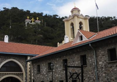 Troodos Massif