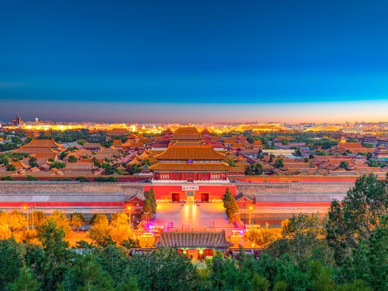 Jingshan Park