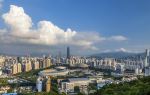 Shenzhen Stadium