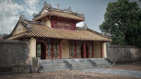 明命皇陵
