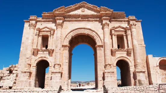 Arch of Hadrian