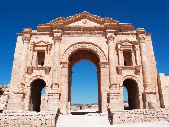 Arch of Hadrian