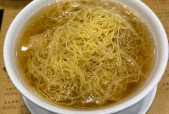 Tasty Congee & Noodle Wantun Shop (IFC, Central) 여행 사진