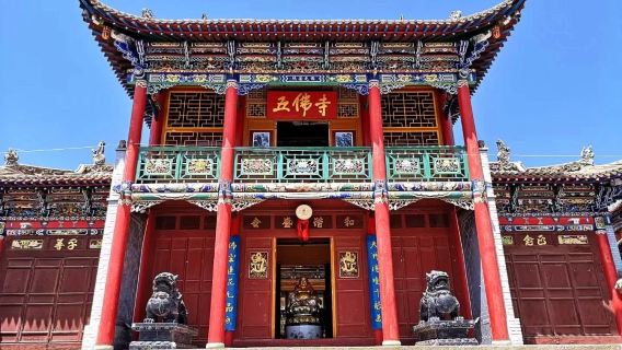 Wufoyan Temple