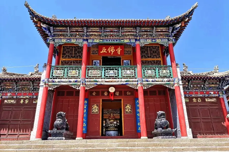 Wufoyan Temple