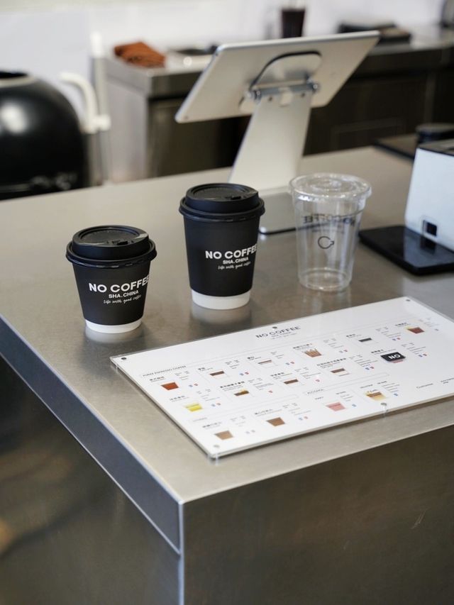 Black Lattes & Sichuan Peppercorn Coffee