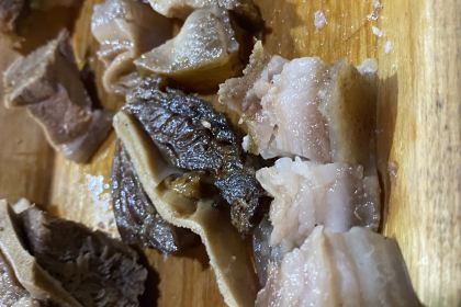 ZA GA NA CANG CAN GONG