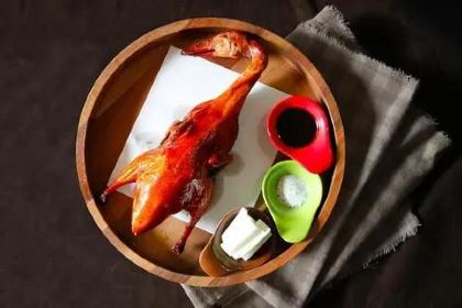 SHANG TAO CHINESE RESTAURANT