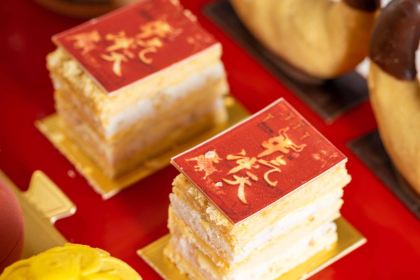 新兴筠城喜来登酒店·大堂吧