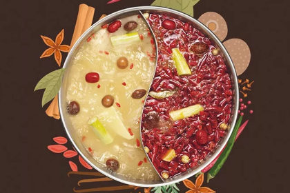 启东恒大酒店·9+1锅传奇餐厅