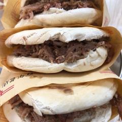 Fan Ji La Zhi Rou(ZhuBaShi) 여행 사진