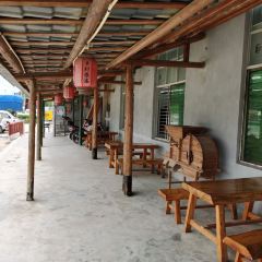 客家乡村农庄 User Photo