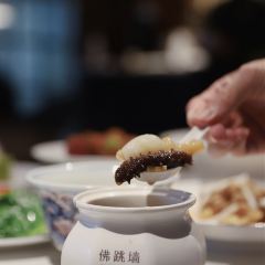 YANYU FUJIAN User Photo