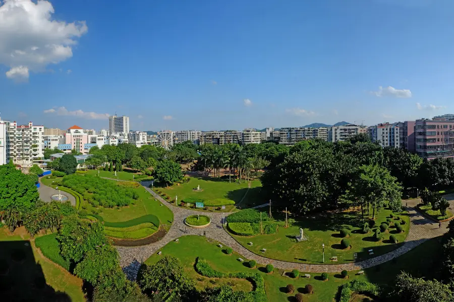 城東公園