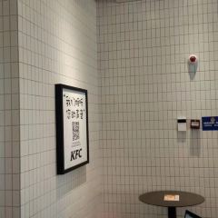 肯德基(新邯郸店) 여행 사진