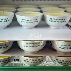 DE LU User Photo
