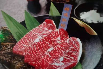 Gobi Cave Turkish Restaurant