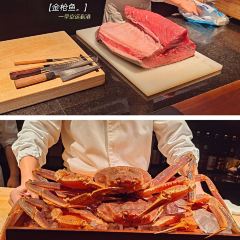 kindoki sushi User Photo