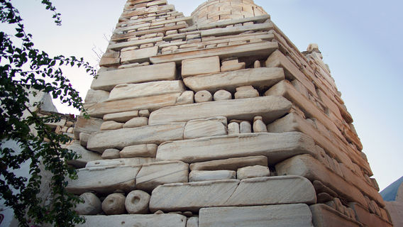 Frankish Castle Paroikia