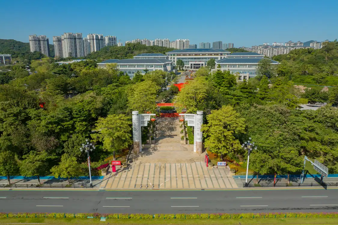 市民公園附近的飯店