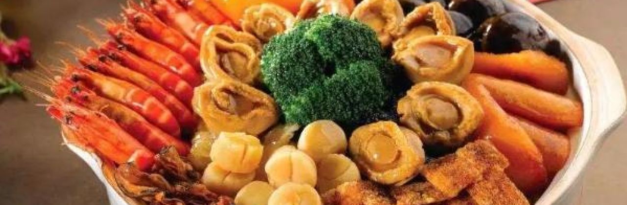 海南七仙岭龙湾珺唐酒店·唐苑中餐厅