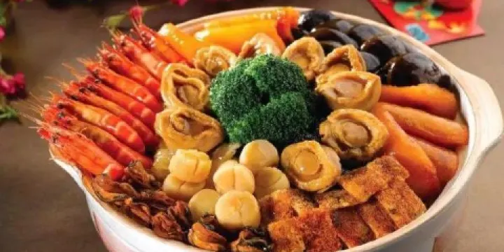 海南七仙嶺龍灣珺唐酒店·唐苑中餐廳