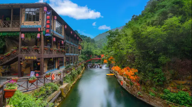 2_古龍峽