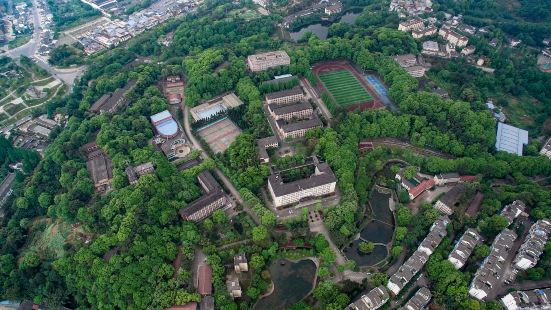 Southwest Jiaotong University(Emei Campus)