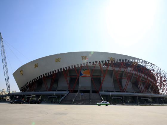 Langfang Stadium