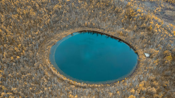 Yueliang Tianchi Volcanic Landform Tourism Zone