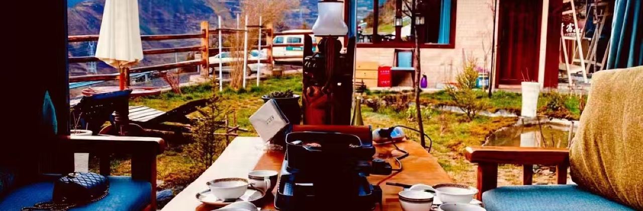 怿宿·古道牧风民宿--阳光观景餐吧