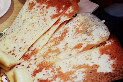 YU DAO SHA GUO YU TOU