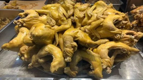 Qingzhenguojishao Chicken