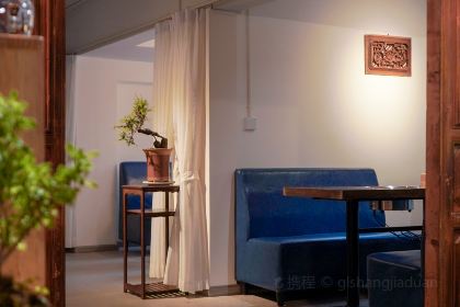 腾冲侨城驿站温馨酒店·餐厅