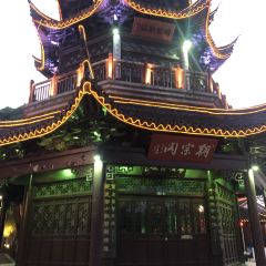 孙盛兴奥灶面馆(山塘街店) User Photo