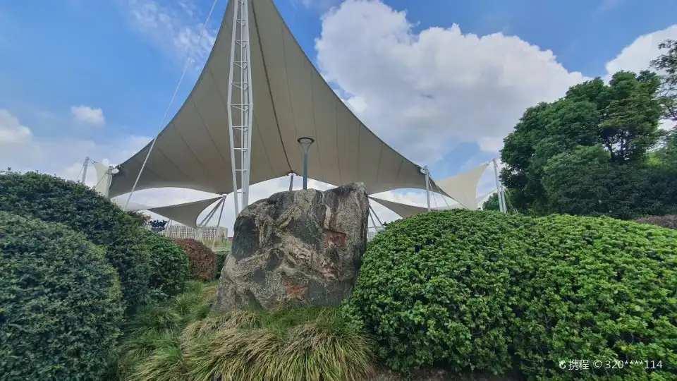 Hotels near Fengling Greenbelt