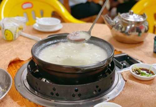 ying gu zhu za zhou