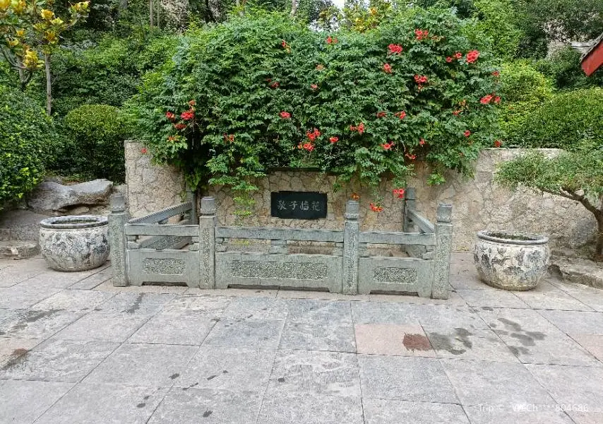 Huaqiangzi Spring