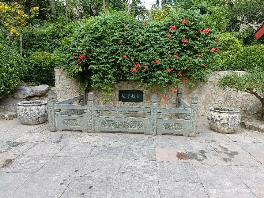 Hotels near Huaqiangzi Spring