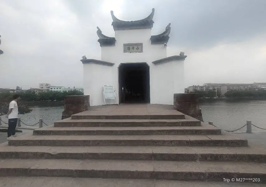 Xijin Bridge