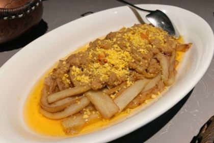 TAN ZONG DUO JIAO YU TOU